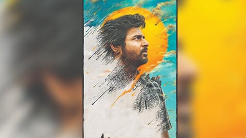Sivakarthikeyan
