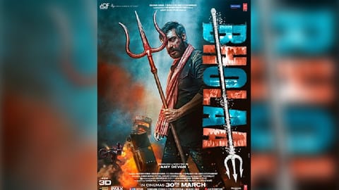 Ajay Devgn 'Bholaa'
