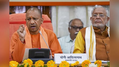 Yogi Adityanath