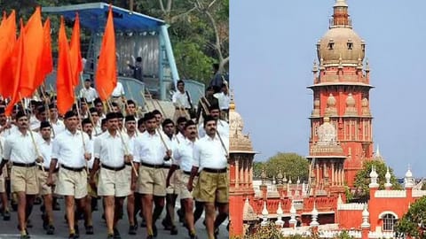 Madras High Court