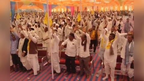 Thakur Community