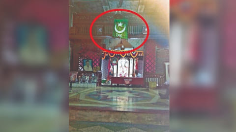 Image of flag in temple