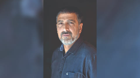 Dar Yasin