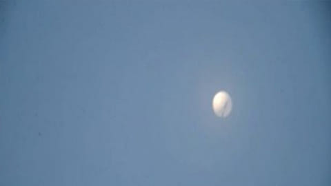 Suspected Chinese surveillance balloon spotted in Montana