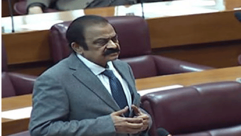 Pakistan Interior Minister Rana Sanaullah
