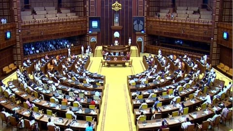 Kerala Assembly