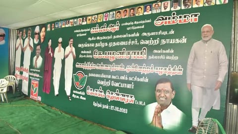 The AIADMK banner with Modi picture