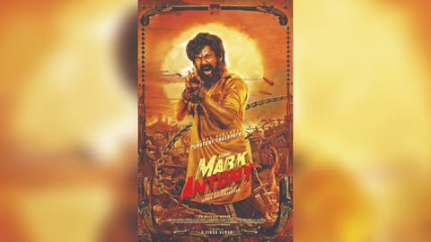 Mark Antony poster