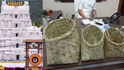 Tirupati temple; Picture of the baskets to be sold.