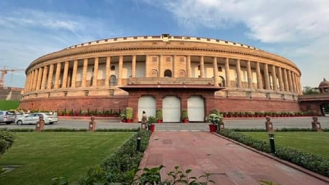 Parliament