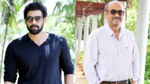Rana Daggubati; D. Suresh Babu