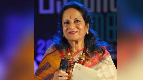 Vani Jairam