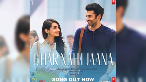 Ghar Nahi Jaana