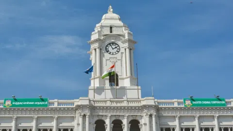 Greater Chennai Corporation