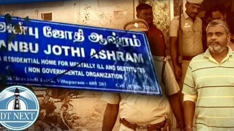 The judge then directed the police to submit a detailed report on the Ministers' participation in the ashram events and the medical report