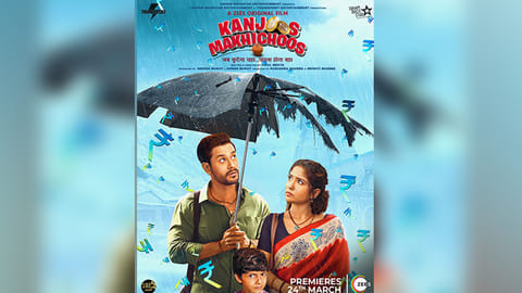 Kanjoos Makhichoos poster