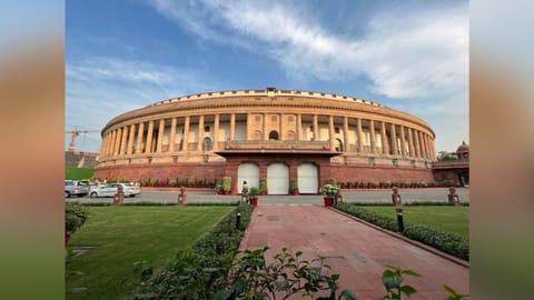 Parliament