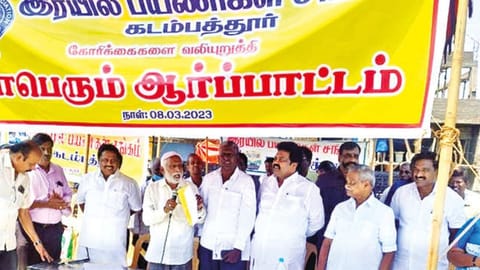 Rail passengers staging a protesting