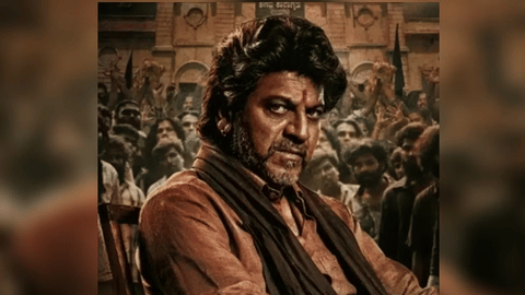 Shivarajkumar