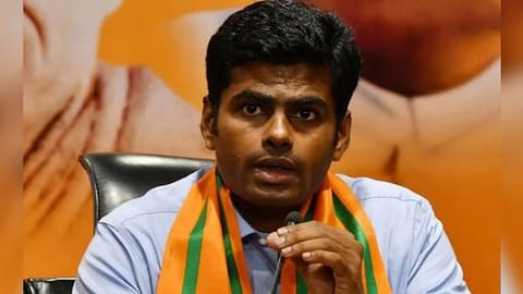 State BJP Chief K Annamalai