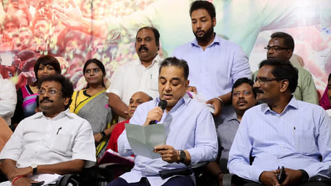Kamal Haasan-led Makkal Needhi Maiam