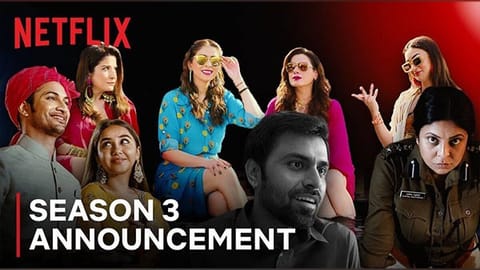 Netflix poster