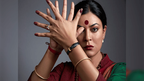 Sushmita Sen