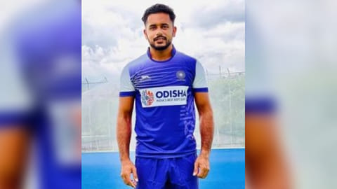 Harmanpreet Singh