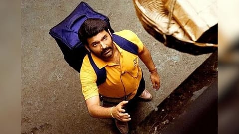 Kapil Sharma