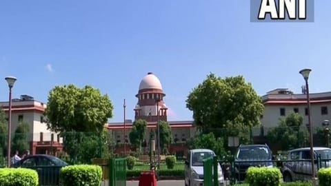 Supreme Court