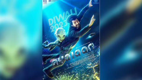 Poster of 'Ayalaan'