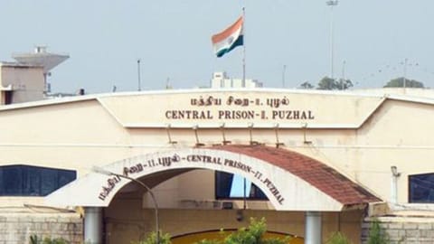 Puzhal jail