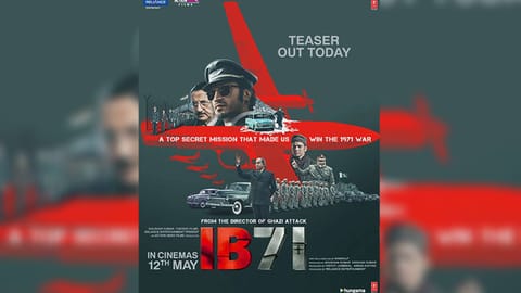 IB71 poster