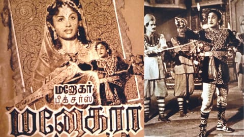 A chained Sivaji is inspired by his sad mother?s words and brings down the restraining pillars and goes onto destroy his enemies.