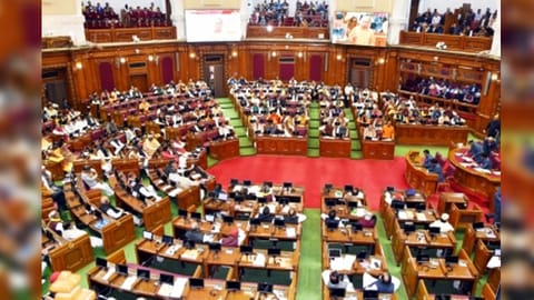 Uttar Pradesh Legislative Council
