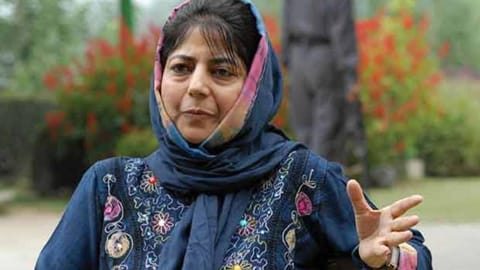 Mehbooba Mufti