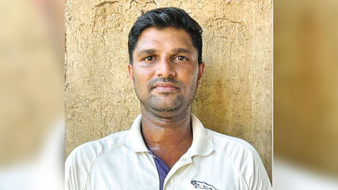Raja