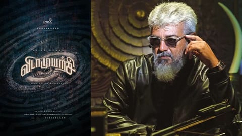 Title announcement poster of "Vidaa Muyarchi"; Ajith Kumar