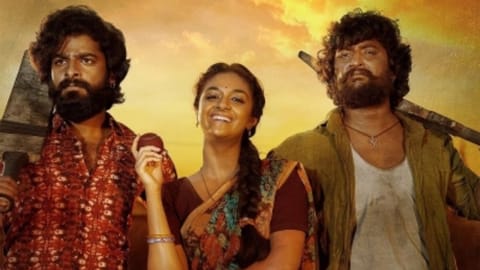 The movie also stars Keerthy Suresh, Shine Tom Chacko, and Sai Kumar in crucial roles