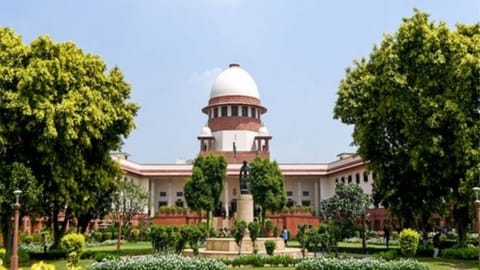 Supreme Court