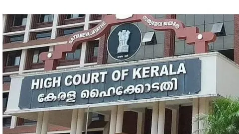 High Court of Kerala