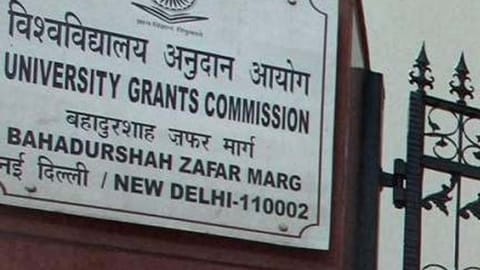 UGC head office