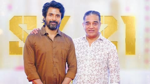 Sivakarthikeyan with Kamal Haasan