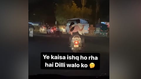 Screengrab from the video