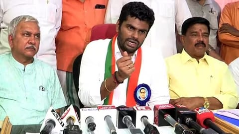 Annamalai