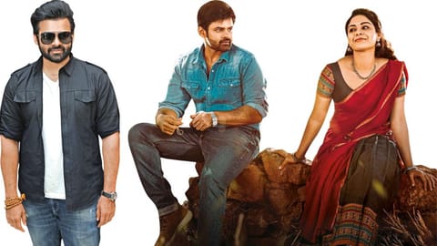 Sai Dharam Tej; a still from the movie 'Virupaksha'