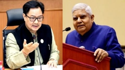 Union Law Minister Kiren Rijiju, Vice President Jagdeep Dhankhar