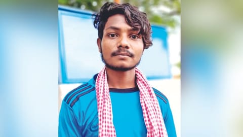 A Nikhil