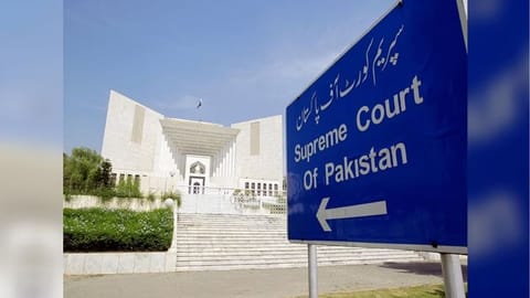 Pakistan Supreme Court