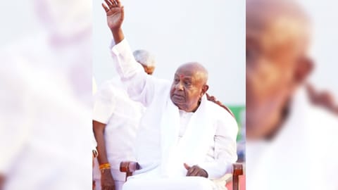 Deve Gowda